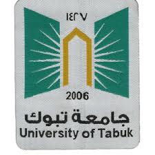 توفير فرصة التعليم للجميع في بيئة تعليمية مناسبة. ØµÙˆØ± Ø´Ø¹Ø§Ø± Ø¬Ø§Ù…Ø¹Ø© ØªØ¨ÙˆÙƒ Ø´ÙØ§Ù Ø¬Ø¯ÙŠØ¯Ø© Ù…ÙˆØ³ÙˆØ¹Ø©
