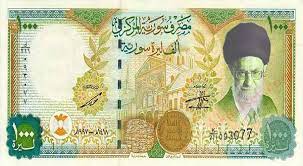 1 (eur) يورو= 1,528.6447 (syp) ليرة سورية (ألف وخمسمئة وثمانية وعشرون ليرة سورية و أربعة وستون قرش) ↻. Ø³Ø¹Ø± ØµØ±Ù Ø§Ù„Ø¯ÙˆÙ„Ø§Ø± Ùˆ Ø§Ù„ÙŠÙˆØ±Ùˆ Ùˆ Ø§Ù„Ø°Ù‡Ø¨ Ù…Ù‚Ø§Ø¨Ù„ Ø§Ù„Ù„ÙŠØ±Ø© Ø§Ù„Ø³ÙˆØ±ÙŠØ© Ø§Ù„Ø³Ø¨Øª 1 12 2018
