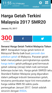 Untuk harga logam mulia pt aneka tambang dengan pecahan 1 gram, 2 gram, 3 gram, 4, gram, 5 gram, dan 10 gram dapat anda lihat dengan mengetuk tautan ini: Warisan Petani Harga Getah Naik 1