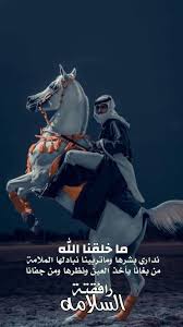 telegram bymaj video art poster movie posters