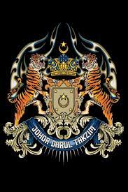 Polish your personal project or design with these cidb negeri johor transparent png images, make it even more personalized and more attractive. Jata Johor Darul Takzim Jata Jata Malaysia