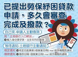 Japan bank for international cooperation）は、株式会社国際協力銀行法（平成23年5月2日法律第39号）に基づく特殊会社であり、日本の輸出信用機関（eca）である。略称はjbic（ジェイビック）。 Facebook