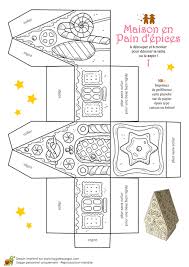 Epingle Sur Activites Art Noel