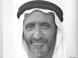 Layla, A Menina Síria