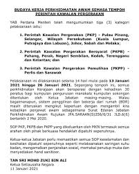 Kajian dibuat secara atas talian (online) dan manual menggunakan. Budaya Kerja Perkhidmatan Awam Semasa Tempoh Perintah Kawalan Pergerakan Laman Web Rasmi Jabatan Kemajuan Orang Asli