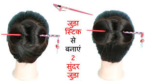 20 New Top Simple Hairstyle And Juda
