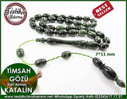 Katalin Tesbih 7 11 Mm Eski Objeden Timsah Gozu Urun Kodu Tm6620 Timsah Urunler Yesil