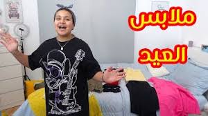 استشاري تغذية يوضح مدى إمكانية الاعتماد على كورسات أون لاين في التخسيس. Ø¹Ø§Ù„Ù… Ø¬Ù†Ù‰ Jana S World Ø§Ù„ÙƒÙˆÙŠØª Vlip Lv