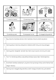 Kata kerja ini adalah kata kerja bentuk asal (infinitive) yang biasa digunakan dalam kalimat simple present tense. Ceria Belajar Kata Kerja Dan Contoh Ayat Share For Facebook
