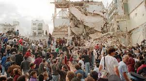 La ciudad de río tercero, córdoba, no se sumará el duelo nacional de tres días decretado por el gobierno tras la muerte de carlos menem, a quien acusan de ser uno de los máximos responsables. La Embajada De Israel El Atentado A La Amia Y La Explosion De Rio Tercero Los Hechos Mas Graves Del Gobierno De Menem