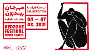 Check spelling or type a new query. 32 ÙÙ†Ø§Ù†Ø§ Ù…Ù† ØªØ³Ø¹ Ø¯ÙˆÙ„ Ø¹Ø±Ø¨ÙŠØ© ÙŠØ´Ø§Ø±ÙƒÙˆÙ† ÙÙŠ Ù…Ù‡Ø±Ø¬Ø§Ù† Ø±ÙŠØ¯Ø²ÙˆÙ† 2021 Ø¬Ø³ÙˆØ±