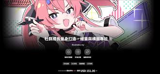 中文字幕】著名二次元插画家lxy两期课合集- CG补习班| 哔哩同号