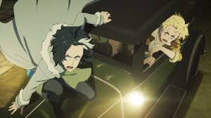 Before delving into the depths of why and why not these names sound wonderful on your child, you need to understand a. Sirius The Jaeger Netflix Official Site