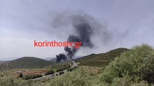 Check spelling or type a new query. Twra Fwtia Parallhla Ths E O Korin8oy Tripolews Video Eikones