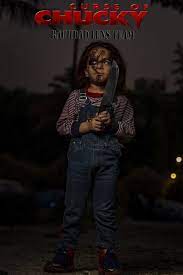 تشاكي الدميه style baghdad chucky