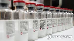 Jul 22, 2021 · uva among va. S Korea Allows Marketing Authorization Of Remdesivir Korea Eu Research Centre