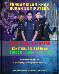 Permohonan jawatan kosong polis diraja malaysia pdrm 2020 online|adakah anda berminat menjadi anggota polis? Unit Pengambilan Polis Diraja Malaysia Pengumuman Pengambilan Khas Bukan Bumiputera Bagi Jawatan Konstabel Polis Gred Ya1 Lelaki Wanita Polis Diraja Malaysia Tahun 2021 Semua Warganegara Malaysia Bukan Bumiputera Yang