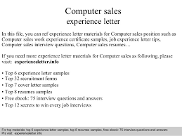 Computer Experience Certificate Quantum Computing