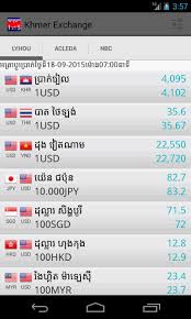 Maybe you would like to learn more about one of these? Khmer Exchange For Android Apk Download