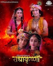 Image May Contain One Or More People And Text Radha Krishna Wallpaper Radha Krishna Images Krishna Images