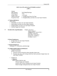 Rpp k13 seni budaya kelas 7 pdf. Rpp Seni Budaya Berkarakter Kelas Viii Semester 2 Pdf