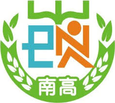 Lorem ipsum has been the industry's standard dummy text ever since the 1500s. æ¡ƒå›­å¸‚ç«‹å—å´é«˜çº§ä¸­ç­‰å­¦æ ¡ Wikiwand