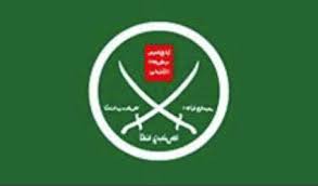 May 02, 2011 · for over two decades, bin laden has been al qaeda's leader and symbol, and has continued to plot attacks against our country and our friends and allies. The Muslim Brotherhood S Influence On Al Qaeda Isis And Iran Counter Extremism Project