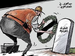 اضغط على الصورة لرؤيتها بالحجم الطبيعي