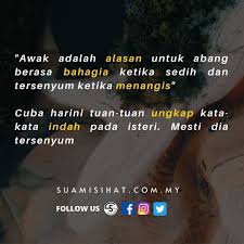 Bila Kali Terakhir Tuan Tuan Ucap Kata Kata Indah Pada Isteri Apa Kata Harini Kita Cuba Jadi Romantik Pada In 2020 Incoming Call Incoming Call Screenshot Lockscreen
