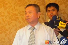 Discover (and save!) your own pins on pinterest. æ‰¹å…©é»¨è™›å½æ¥Šå¿—è‰¯ ç¾Žç‰›å……åˆ†æ¨™ç¤ºä¾›é¸ è¯äººå¥åº·ç¶²