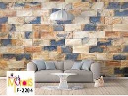 كتالوجات ورق حائط Pdf Hayit Blog