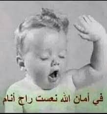 pin by on xd funny people quotes funny picture quotes funny picture jokes