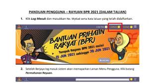 Anda boleh buat pilihan sama ada key in password baru atau guna 'fingers print'. Rhb Kiosk Kwsp Near Me