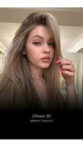 Временно не работает: LiLi White Beauty, салон бровей и ресниц, Республика  Дагестан, Каспийск, улица Ленина, 70А — Яндекс Карты