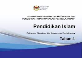 Dapatkan rancangan pengajaran harian pendidikan islam tahun 4 sekolah rendah terbaru hari ini. Dskp Kssr Semakan 2017 Pkhas Masalah Pembelajaran Pendidikan Islam Tahun 4 Flip Ebook Pages 1 50 Anyflip Anyflip