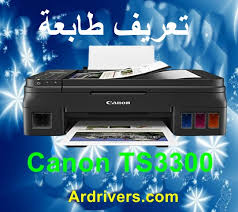 » تنزيل تعريف hp officejet 4500 g510g. ØªØ­Ù…ÙŠÙ„ ØªØ¹Ø±ÙŠÙ Ø·Ø§Ø¨Ø¹Ø© ÙƒØ§Ù†ÙˆÙ† 2900 Ù…Ø¬Ø§Ù†Ø§