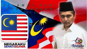 Hasilnya, malaysia dapat menjadi contoh terbaik kepada negara lain seperti negara amerika syarikat yang mengamalkan dasar aparteid. 31082017 Negaraku Sehati Sejiwa Negaraku Rakyat Malaysia Yang Berbilang Kaum Dan Agama Saling Memahami Dan Hormat Menghormati Serta Bersatu Padu Malaysia