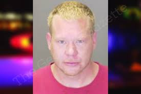 Travis Prater — Muscogee County Jail Bookings