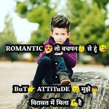 Check spelling or type a new query. Attitude Killer Status Attitude Status Quotes For Android Apk Download