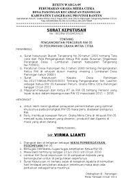 Oct 16, 2019 · surat keputusan panitia pengurus surat edaran terkait thr security buka bersama dan form mudik 15 contoh surat keputusan yang baik dan paling lengkap contoh beredar surat rt minta thr di joglo begini penjelasannya form pemilihan ketua rt surat keputusan pengurus pemuda pui sumsel pemuda pui sumsel surat keputusan sk yayasan medsosbook Surat Keputusan Pengangkatan Pengurus Rw 05