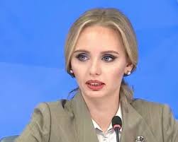 Старшая дочь Путина обсудила c российскими учёными редактирование генома  человека 16 октября в Москве прошёл.. 2025