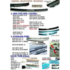 Many compare the 2020 proton x70 and the perodua aruz even though they are very different cars. Saga 2016 X70 Bezza 16 Myvi 2018 Aruz 2019 S Steel Rear Bumper Guard Shopee Malaysia