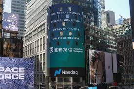 We say exposure with a dubious grin. å¯é¦vix Etfæº¢å¹åé«æè³äººéçæå¹æ ¼æ³¢åé¢¨éª é¢¨å³åª'