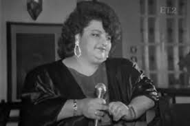 Χριστίνα βαρζοπούλου is on facebook. The Little Mermaid Greek Cast Charguigou