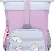 for you Rolltop Rucksack Lila Löwe für Kinder ...