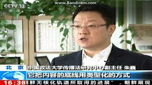 用戶:Leogong2019Sandbox - 萌娘百科萬物皆可萌的百科全書