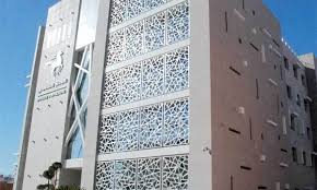 Démarche hqe appliquée à toutes les phases du projet. Inauguration Du Nouveau Siege Banque Populaire Laayoune Challenge Ma