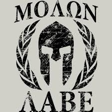 Molon labe, patriotic masculine tumbler cup design, 20 oz., digital design, straight tumbler lemonbugdesignco. Molon Labe Designs Molon Labe Spartan Trojan Helmet Laurels T Shirt By Molon Labe Tattoo Griechischer Gott Tattoo Tattoo Ideen Manner