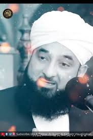 Ki Muhammad ﷺ se wafa to hum tere hain