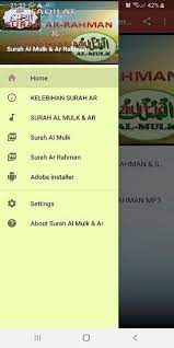 Surah rahman with urdu translation. R4wldlz1omrvum